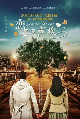 欧美激情久久久久久